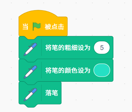 轨迹显示效果预览2