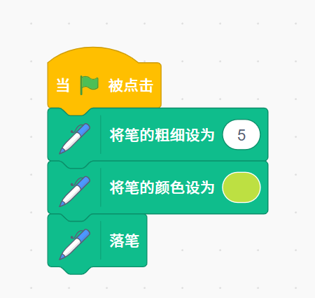 轨迹显示效果预览1
